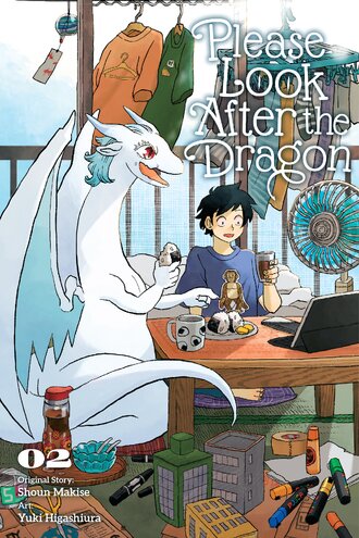 Please Look After the Dragon #2