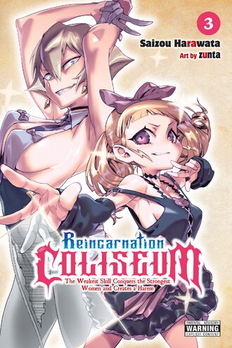 Reincarnation Coliseum #3