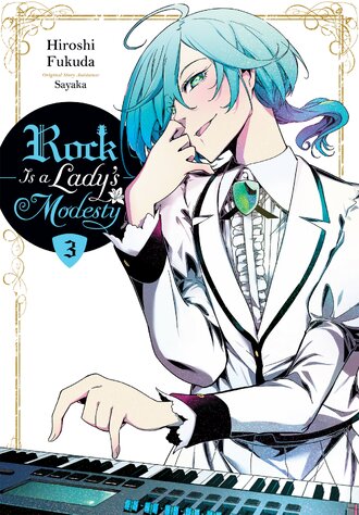 Rock Is a Lady's Modesty #3