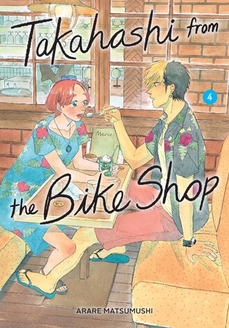 Takahashi from the Bike Shop #4