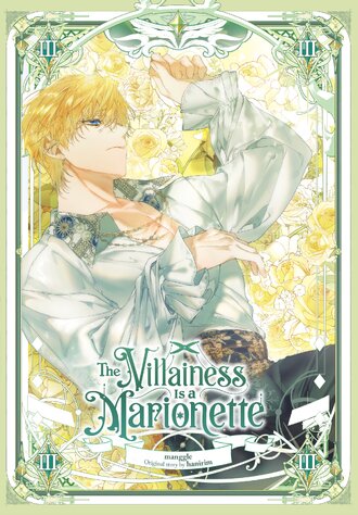 The Villainess Is a Marionette-Full Color #3