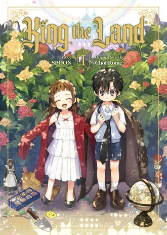 King the Land-Full Color