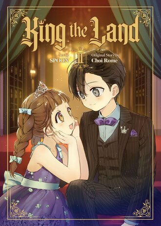 King the Land-Full Color #2
