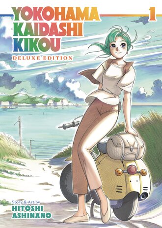 Yokohama Kaidashi Kikou: Deluxe Edition