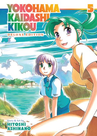 Yokohama Kaidashi Kikou: Deluxe Edition #5