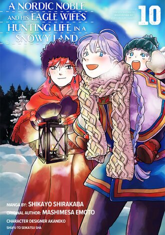 A Nordic Noble and His Eagle Wife's Hunting Life in a Snowy Land #10