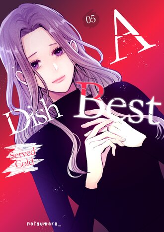 A Dish Best Served Cold #5