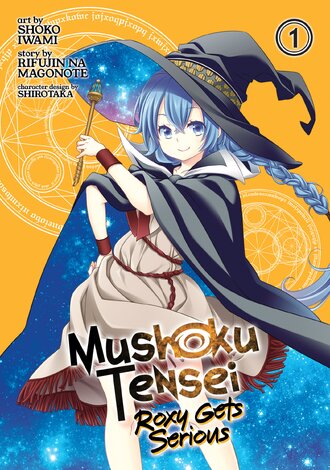 Mushoku Tensei: Roxy Gets Serious