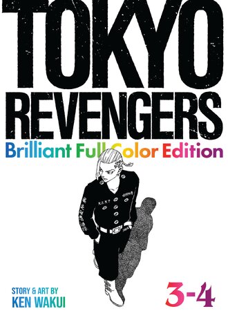 Tokyo Revengers: Brilliant Full Color Edition (Omnibus) #2