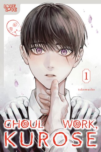 Ghoul Work, Kurose