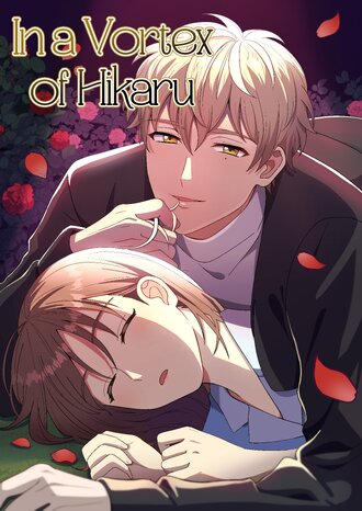 In a Vortex of Hikaru-Full Color