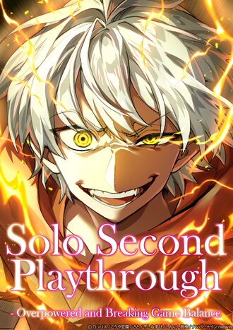 Solo Second Playthrough - Overpowered and Breaking Game Balance-Full Color