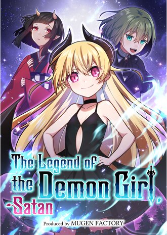 The Legend of the Demon Girl, Satan-Full Color