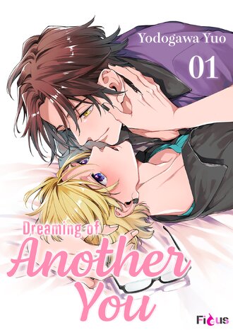 Dreaming of Another You