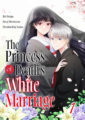 The Princess of Death's White Marriage