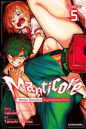 <Chapter release>Manticore - Mental Transition Experimental Town - #5
