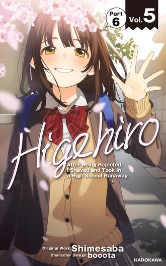 Higehiro: After Being Rejected, I Shaved and Took in a High School Runaway #30