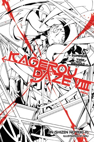 Kagerou Daze #8