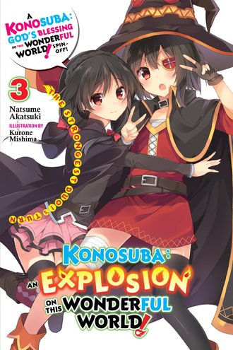 Konosuba: An Explosion on This Wonderful World! #3