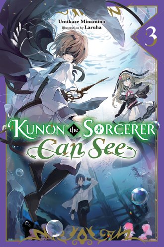 Kunon the Sorcerer Can See #3