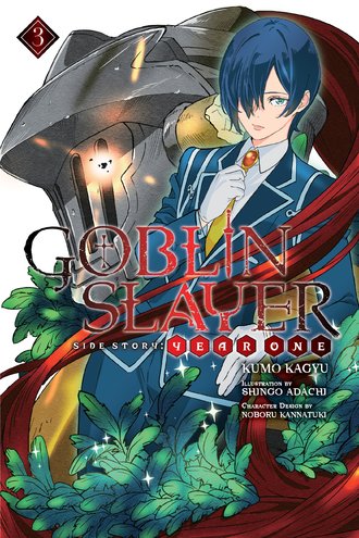 Goblin Slayer Side Story: Year One #3