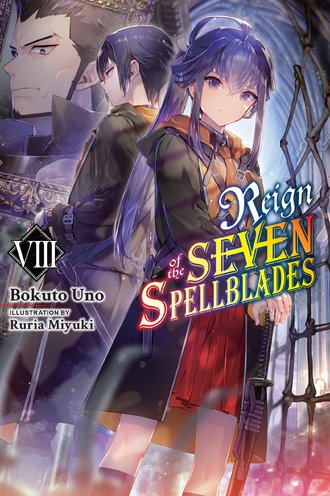 Reign of the Seven Spellblades #8