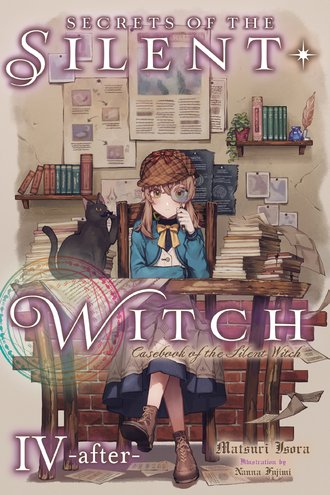 Secrets of the Silent Witch #4