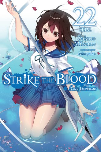 Strike the Blood #22