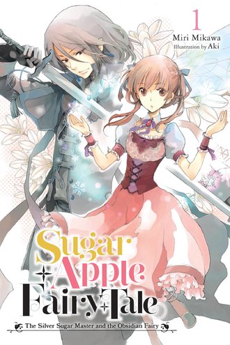 Sugar Apple Fairy Tale