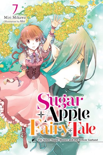 Sugar Apple Fairy Tale #7