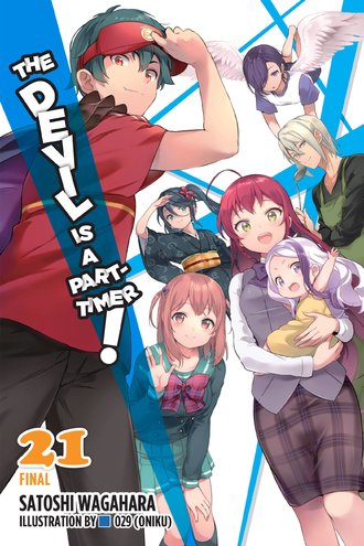 The Devil Is a Part-Timer! #21