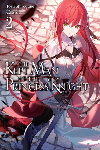 The Kept Man of the Princess Knight #2