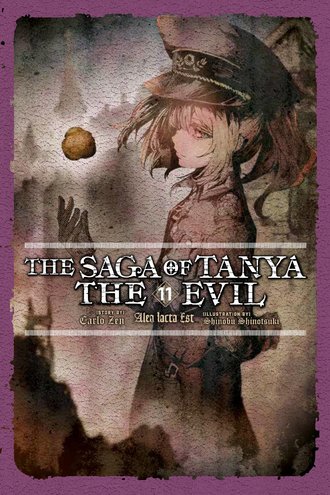 The Saga of Tanya the Evil #11