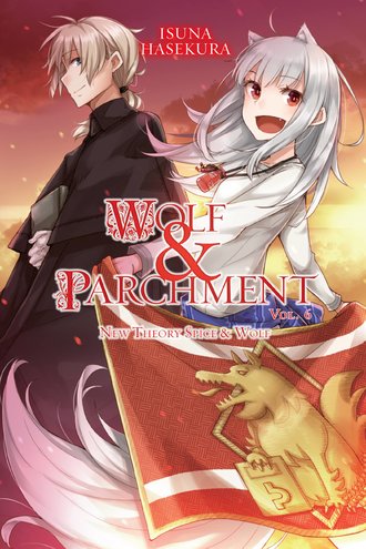 Wolf & Parchment #6