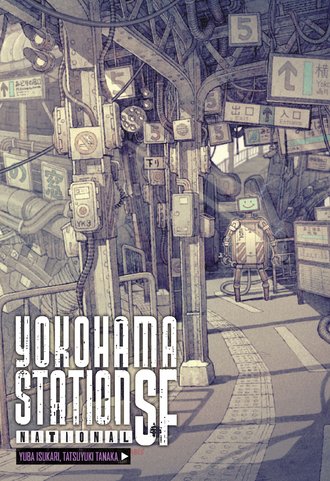 Yokohama Station SF #2