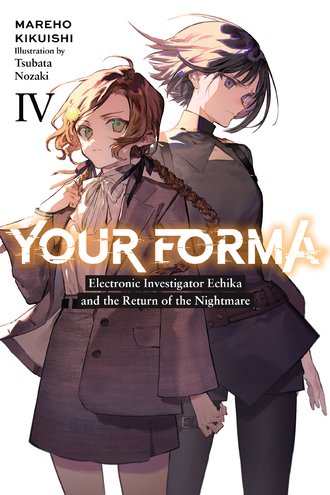 Your Forma #4