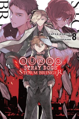 Bungo Stray Dogs #8