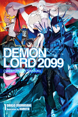 Demon Lord 2099