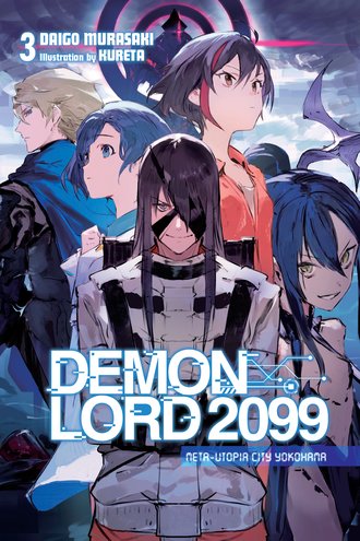 Demon Lord 2099 #3