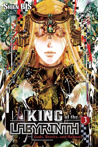 King of the Labyrinth #3