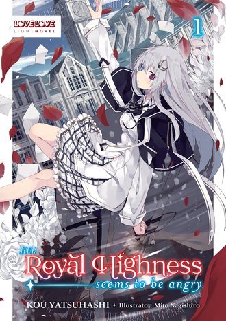 Her Royal Highness Seems to Be Angry