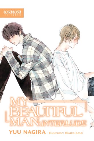 My Beautiful Man: Interlude