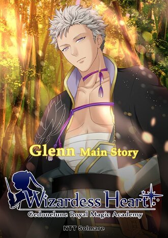 Wizardess Heart+ #13