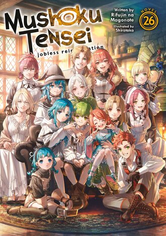 Mushoku Tensei: Jobless Reincarnation #26