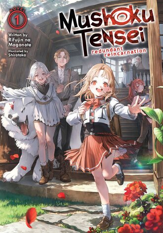 Mushoku Tensei: Redundant Reincarnation