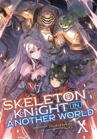 Skeleton Knight in Another World #10