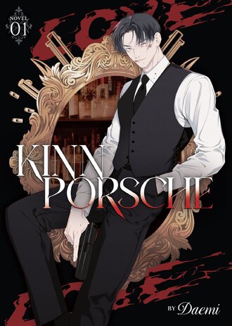 KinnPorsche