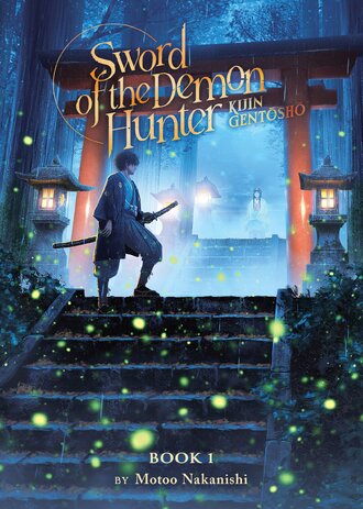 Sword of the Demon Hunter: Kijin Gentosho