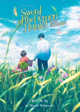 Sword of the Demon Hunter: Kijin Gentosho #14