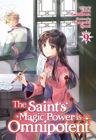 The Saint's Magic Power is Omnipotent #9